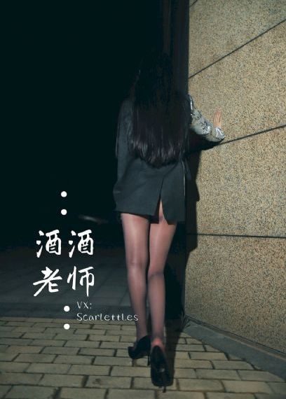国产精成人品_HD电影全集观看