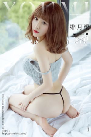伦理电影飘花网2_720免费全集观看