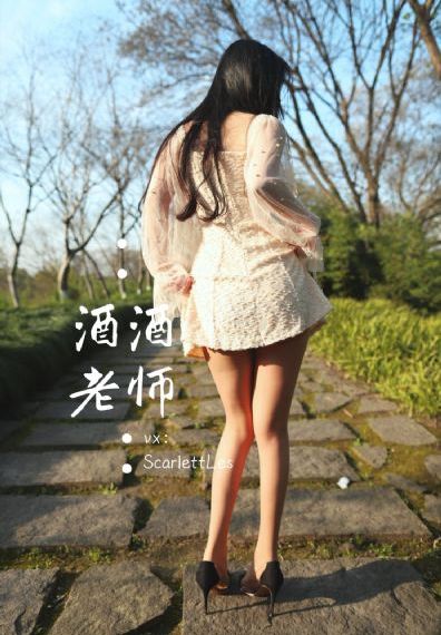 欧美内衣套装_高清版日韩电影在线