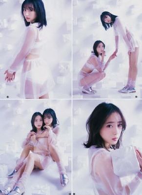 97人人澡人人深人人添_全集在线观看