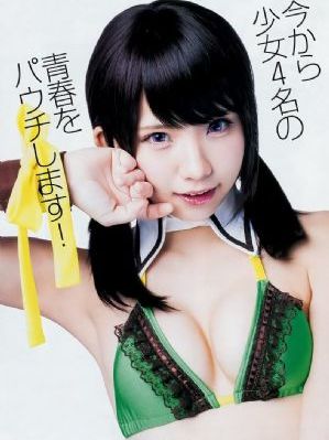 欧美综艺节目_DVD高清完整版播放